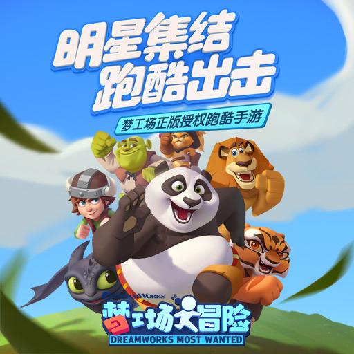 逃离黑砖房间